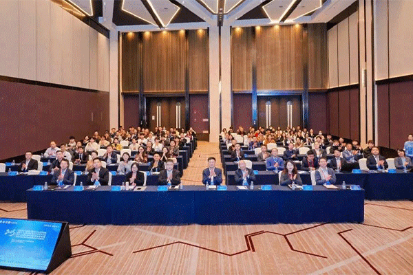 福建脑机接口临床评估与转化中心正式揭牌,百余位医学专家共话&